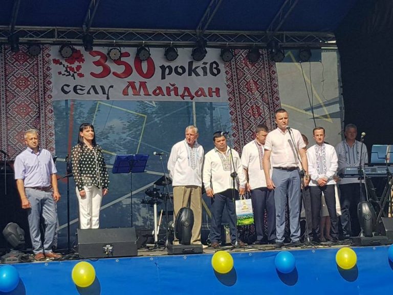 ПРЕДСТАВНИКИ ЯМНИЦЬКОЇ ОТГ ПОБУВАЛИ НА УРОЧИСТОСТЯХ З НАГОДИ 350-РІЧЧЯ СЕЛА МАЙДАН
