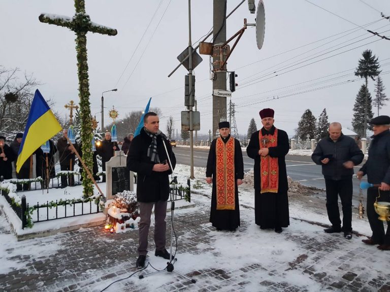 DZIEŃ JEDNOŚCI W JAMNICKIEJ ZJEDNOCZONEJ WSPÓLNOCIE TERYTORIALNEJ