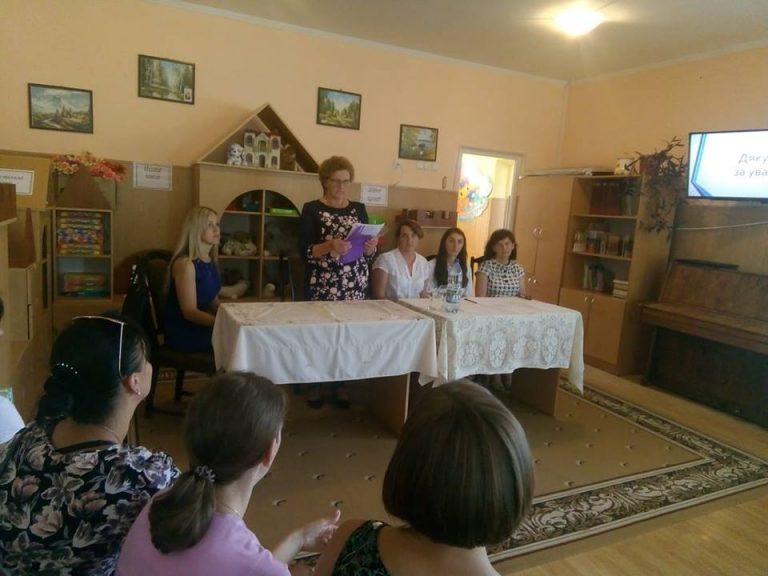 ЗВІТ КЕРІВНИКА ЗАКЛАДУ ДОШКІЛЬНОЇ ОСВІТИ ЯМНИЦЬКОЇ ОТГ “ЗІРОНЬКА”