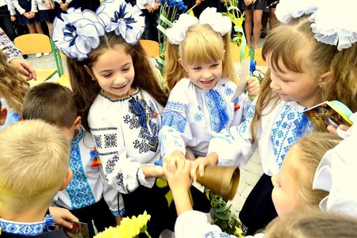 СВЯТО ЗНАНЬ У ЯМНИЦЬКІЙ ГРОМАДІ