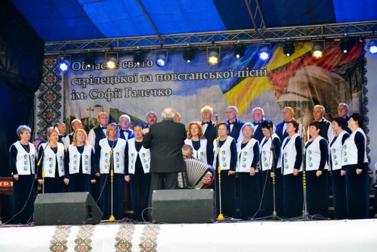 ХОРОВА КАПЕЛА “ДЗВІН” ВЗЯЛА УЧАСТЬ У ФЕСТИВАЛІ СТРІЛЕЦЬКОЇ ТА ПОВСТАНСЬКОЇ ПІСНІ ІМЕНІ СОФІЇ ГАЛЄЧКО