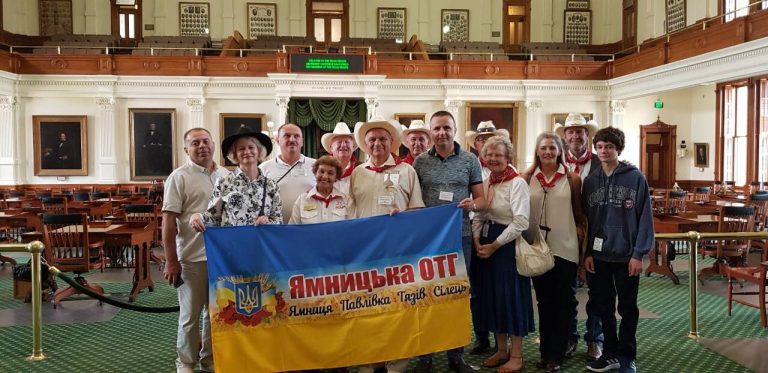 ГОЛОВА ЯМНИЦЬКОЇ ОТГ РОМАН КРУТИЙ ВІДВІДАВ З ОФІЦІЙНИМ ВІЗИТОМ МІСТО БАНДЕРА (ТЕХАС, США) – ПАРТНЕРСЬКЕ МІСТО ТИСМЕНИЦЬКОГО РАЙОНУ