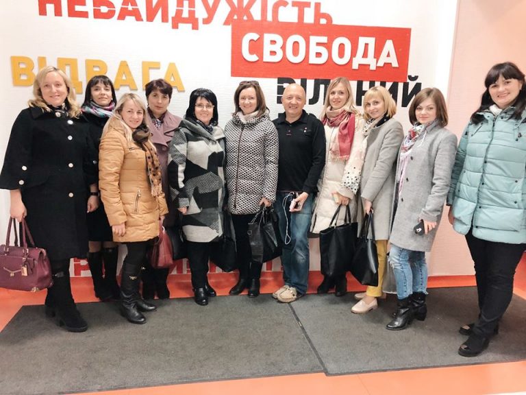 УЧИТЕЛІ НАВЧАЛЬНИХ ЗАКЛАДІВ ЯМНИЦЬКОЇ ОТГ ВЗЯЛИ УЧАСТЬ В ОЗНАЙОМЧОМУ ТРЕНІНГУ КОМПАНІЇ EDPRO