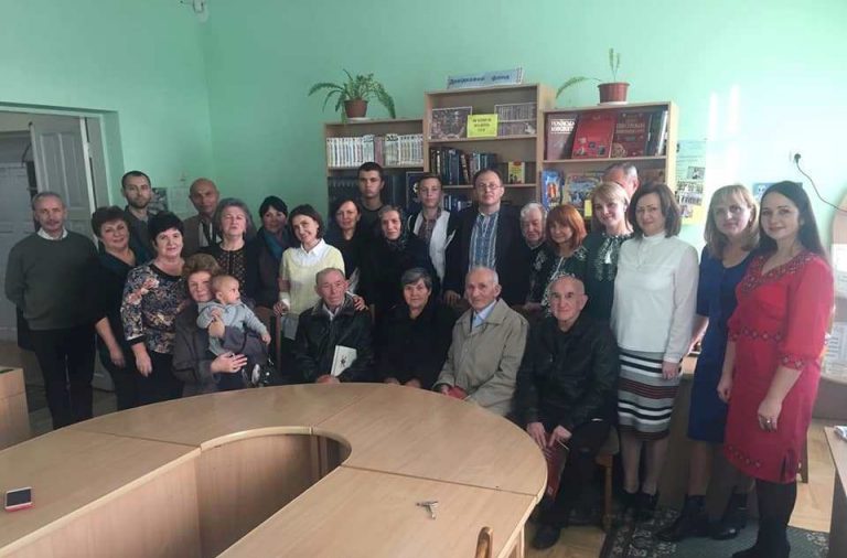 ЛИСТОПАДОВА ЗУСТРІЧ В ЯМНИЦІ