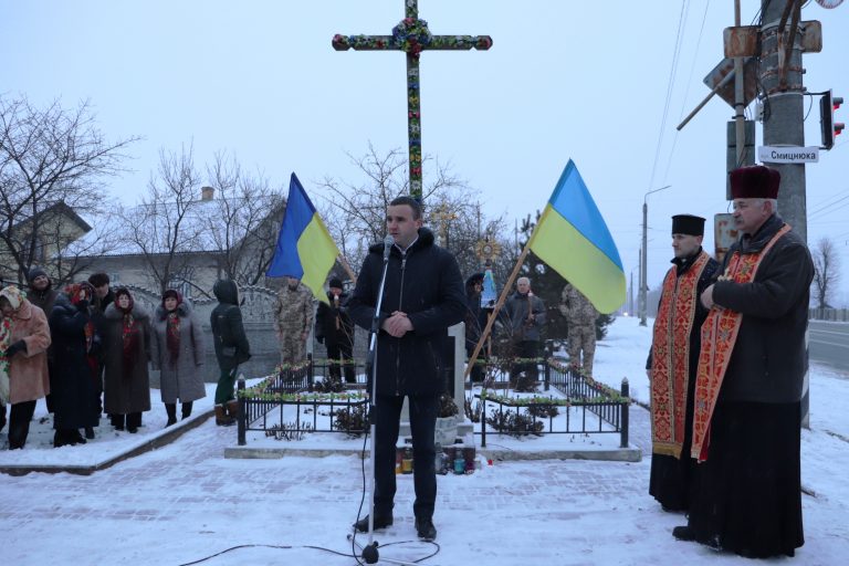 СВІЧКОВА ХОДА І НАРОДНЕ ВІЧЕ ДО 100-РІЧЧЯ ПРОГОЛОШЕННЯ АКТУ ЗЛУКИ