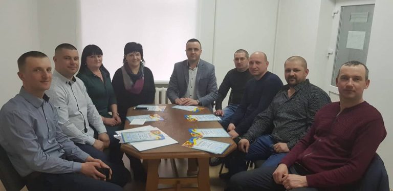 ЗЕМЛЕВПОРЯДНИКІВ ПРИВІТАЛИ З ПРОФЕСІЙНИМ СВЯТОМ