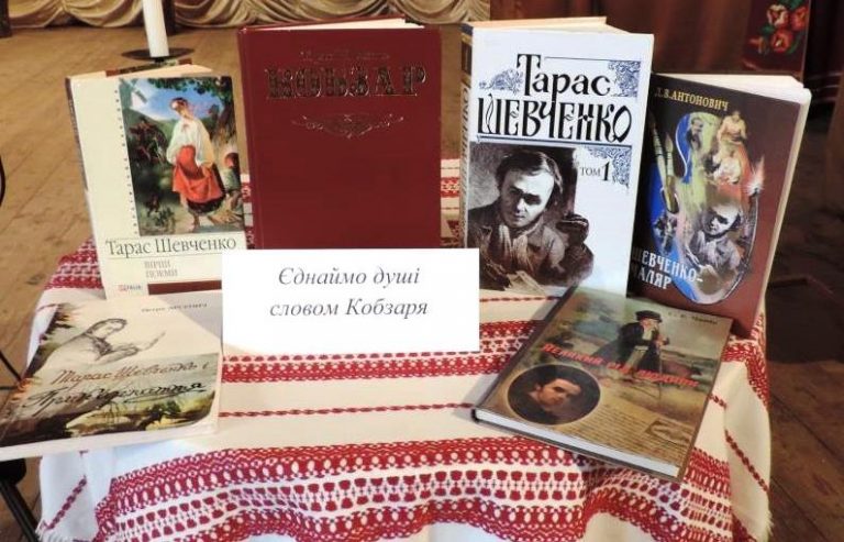 ВІЧНА СЛАВА ТА НИЗЬКИЙ УКЛІН ГЕНІЮ ПЕНЗЛЯ, СЛОВА І ПЕРА