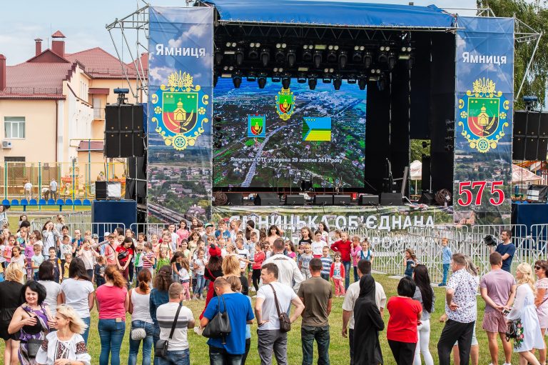 ЯМНИЦЯ ГУЧНО ВІДЗНАЧИЛА 575-Й ДЕНЬ НАРОДЖЕННЯ (ВІДЕО)