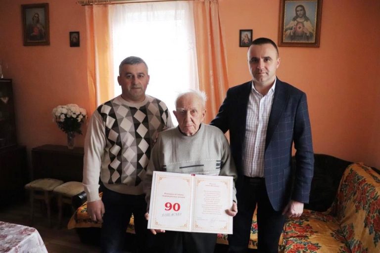 ВІТАННЯ З ПОВАЖНИМ ЮВІЛЕЄМ!