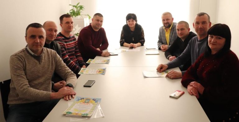 ДЕНЬ ПРАЦІВНИКА ЗЕМЛЕВПОРЯДНОЇ СЛУЖБИ