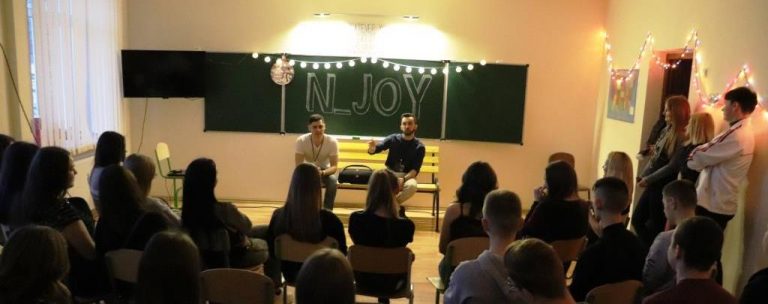 ЗАХІД ДЛЯ МОЛОДІ N-JOY 2.0