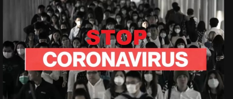 ПОВІДОМЛЕННЯ ДО МЕШКАНЦІВ ОТГ ЩОДО ЗАХОДІВ ІЗ ЗАПОБІГАННЯ ПОШИРЕННЮ КОРОНАВІРУСУ