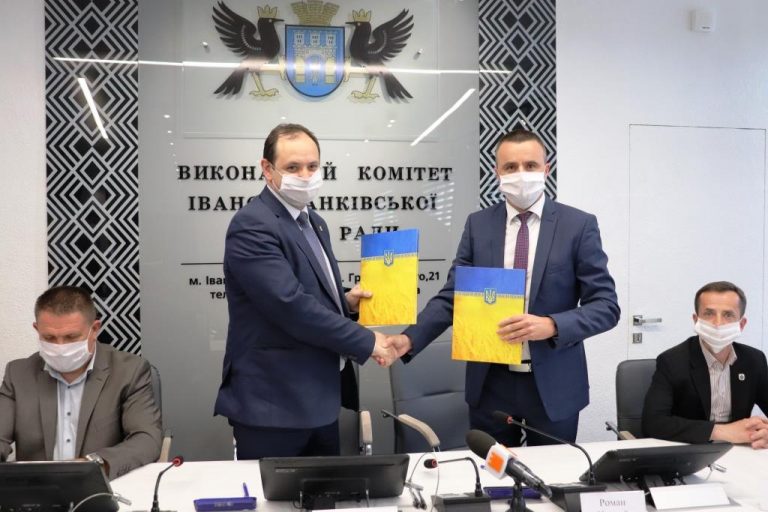 НОВЕ ПАРТНЕРСТВО ГРОМАД ЗАРАДИ УСПІШНОГО РОЗВИТКУ