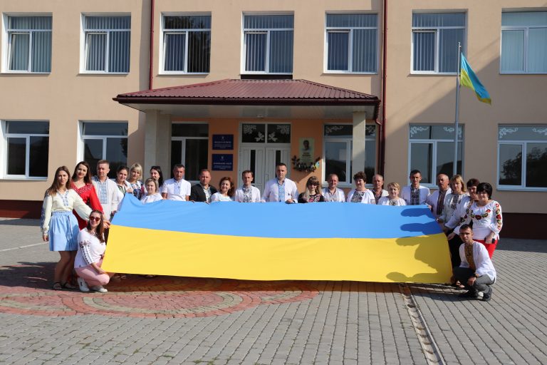 З ДНЕМ ДЕРЖАВНОГО ПРАПОРА УКРАЇНИ!