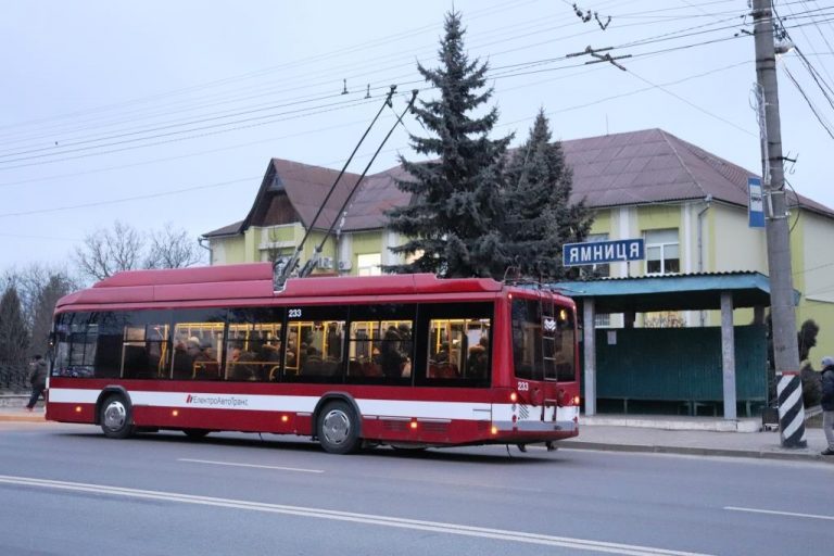 УВАГА! ІНФОРМАЦІЯ ДЛЯ ЖИТЕЛІВ ГРОМАДИ ЩОДО ПРОЇЗДУ В МІСЬКОМУ КОМУНАЛЬНОМУ ТРАНСПОРТІ