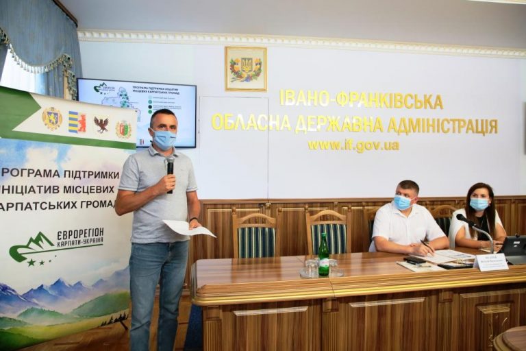 РЕАЛІЗАЦІЮ ПЕРЕМОЖНОГО ДЛЯ ГРОМАДИ ПРОЕКТУ ОФІЦІЙНО РОЗПОЧАТО