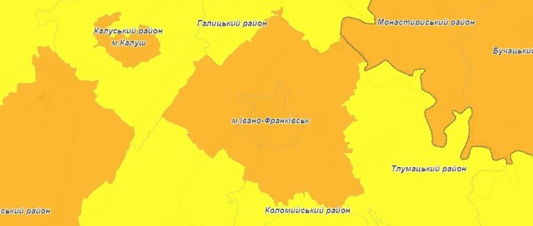 ЯМНИЦЬКУ ОТГ ПЕРЕВЕДЕНО У “ПОМАРАНЧЕВУ” ЗОНУ