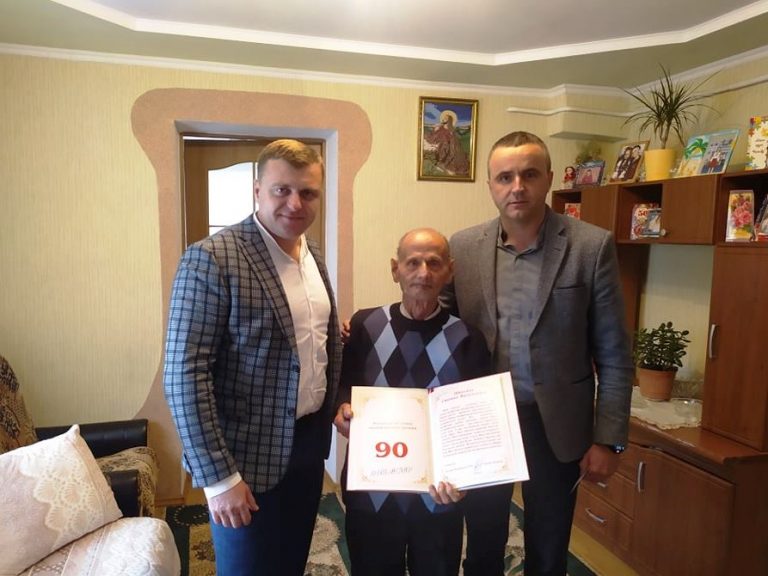 ЩИРІ ВІТАННЯ З НАГОДИ 90-РІЧЧЯ