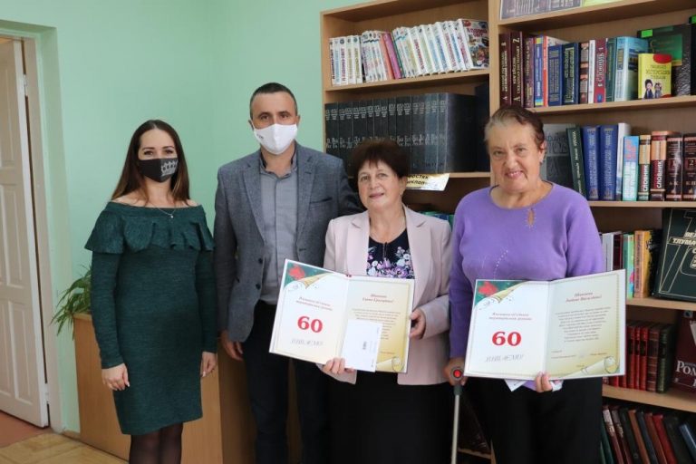 ПРАЦІВНИКІВ КУЛЬТУРИ ПРИВІТАЛИ З ЮВІЛЕЄМ
