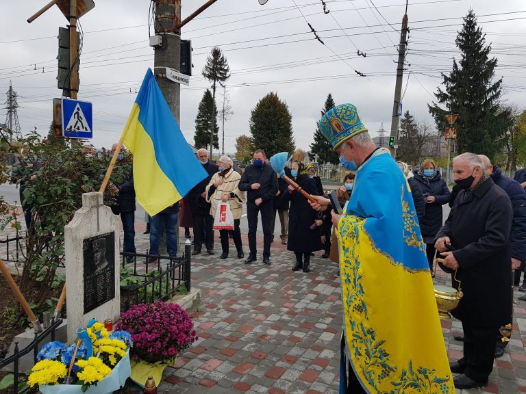 ЯМНИЦЬКА ГРОМАДА ВІДЗНАЧИЛА 102-у РІЧНИЦЮ ПРОГОЛОШЕННЯ ЗУНР