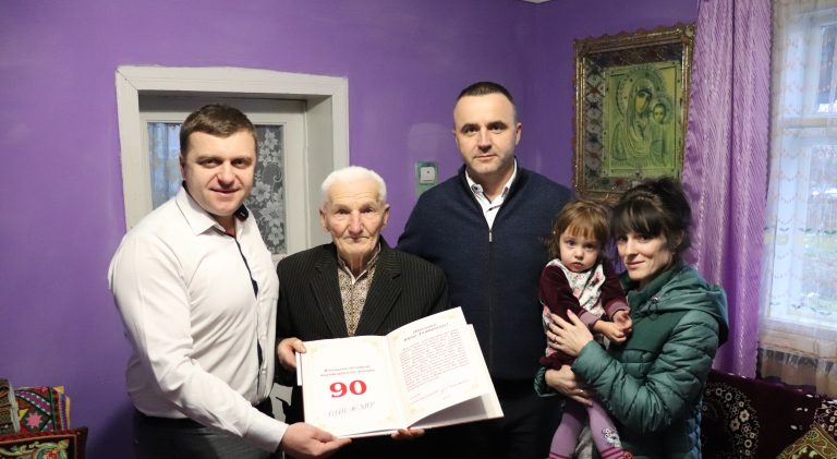 ПОВАЖНИЙ ЮВІЛЕЙ 90-РІЧЧЯ