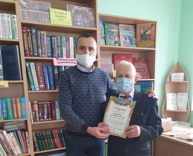 КЕРІВНИКА КЛУБУ “СІЛЬСЬКИЙ ГОСПОДАР” ВІДЗНАЧИЛИ ЗА БАГАТОРІЧНУ ПРАЦЮ