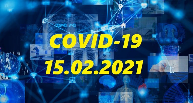 COVID-19 У ЯМНИЦЬКІЙ ГРОМАДІ СТАНОМ НА 15.02.2021