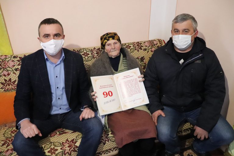ПОВАЖНЕ 90-РІЧЧЯ ТЯЗІВСЬКОЇ ЮВІЛЯРКИ