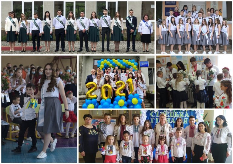 ОСТАННІЙ ДЗВОНИК ПРОЛУНАВ ДЛЯ УЧНІВ ТА ВИПУСКНИКІВ ЯМНИЦЬКОЇ ГРОМАДИ