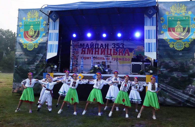 СЕЛО МАЙДАН ВІДЗНАЧИЛО СВОЮ 353-ю РІЧНИЦЮ
