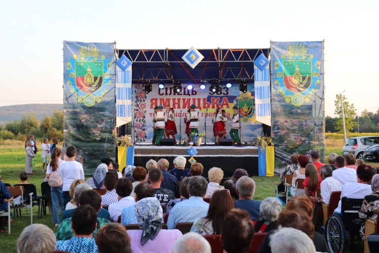 583 РІЧНИЦЯ СЕЛА СІЛЕЦЬ