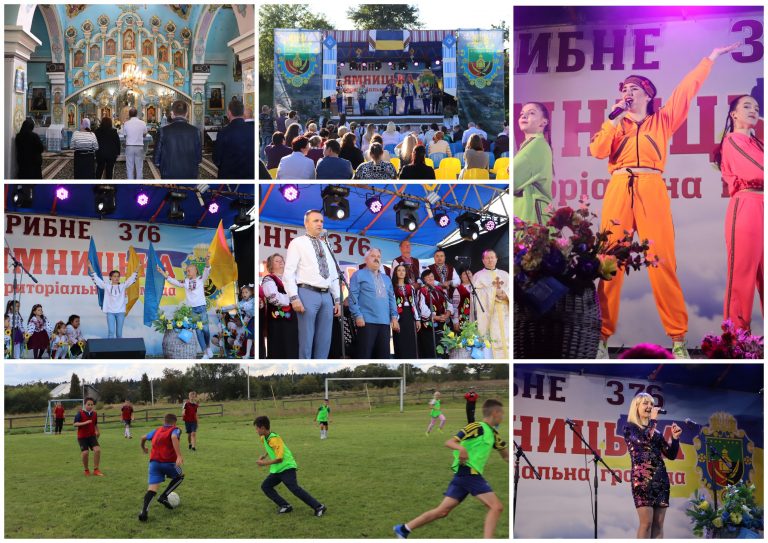 СЕЛО РИБНЕ ВІДСВЯТКУВАЛО СВОЄ 376-РІЧЧЯ