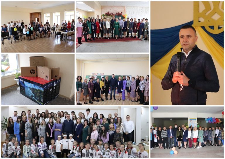 СВЯТО ОСВІТЯН ГРОМАДИ
