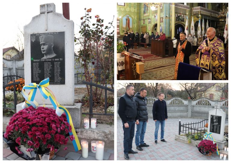103 РІЧНИЦЯ ПРОГОЛОШЕННЯ ЗАХІДНО-УКРАЇНСЬКОЇ НАРОДНОЇ РЕСПУБЛІКИ