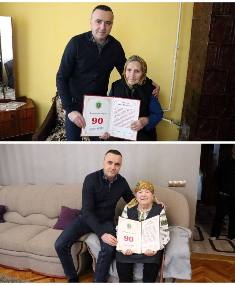 ДВОМ ДОВГОЖИТЕЛЬКАМ ЯМНИЦІ СЬОГОДНІ 90! ВІТАЄМО!