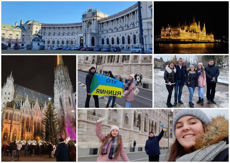 МАНДРИ ДО ВІДНЯ СТЕЖКАМИ ІВАНА СМИЦНЮКА
