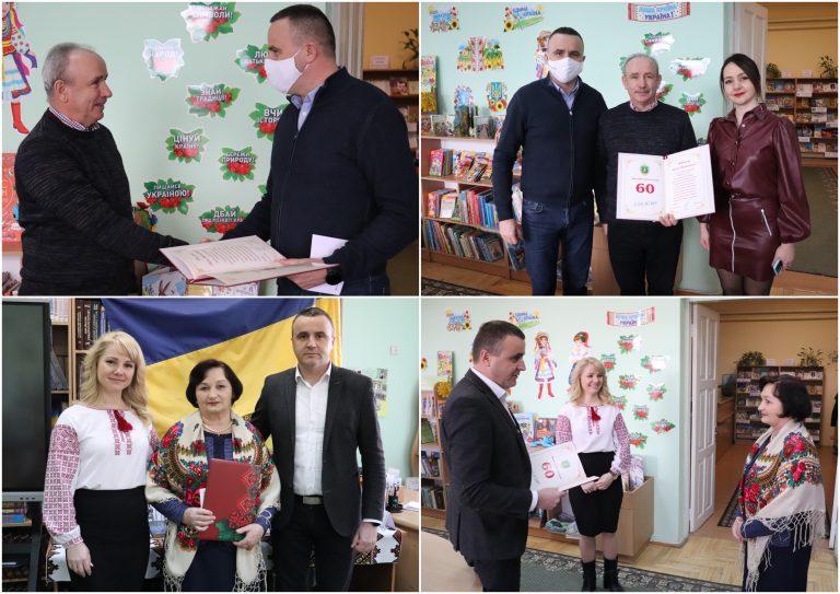 ПРАЦІВНИКІВ КУЛЬТУРИ ПРИВІТАЛИ З ЮВІЛЕЄМ 60-РІЧЧЯ