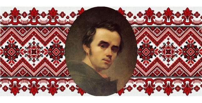 ЗАПРОШУЄМО ДО УЧАСТІ В КОНКУРСІ ЧИТЦІВ ПОЕЗІЇ ТАРАСА ШЕВЧЕНКА