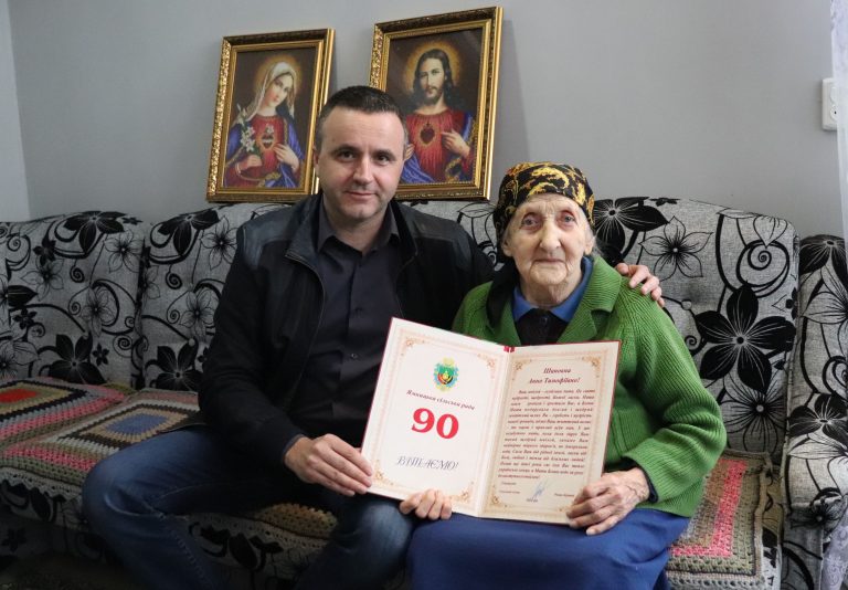 ДОВГОЖИТЕЛЬКУ ЯМНИЦІ ПРИВІТАЛИ З 90-ЛІТТЯМ