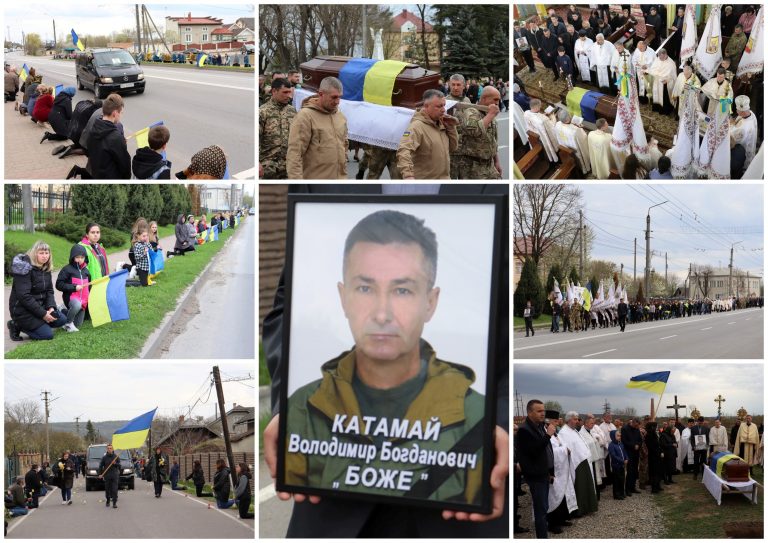ПРОЩАЙ, ВІРНИЙ СИНУ УКРАЇНИ… ЯМНИЧЧИНА ПРОВЕЛА В ОСТАННЮ ПУТЬ ГЕРОЯ ВОЛОДИМИРА КАТАМАЯ