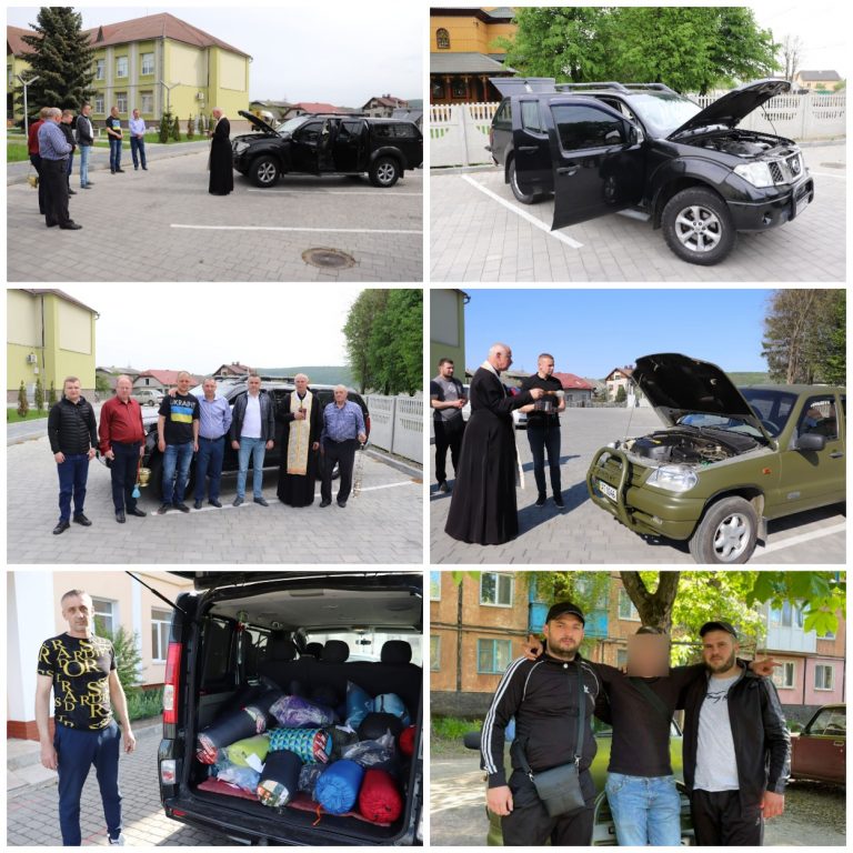 ПРОДОВЖУЄМО ДОПОМАГАТИ ЗСУ, ВИМУШЕНИМ ПЕРЕСЕЛЕНЦЯМ ТА ВСІМ ПОТРЕБУЮЧИМ