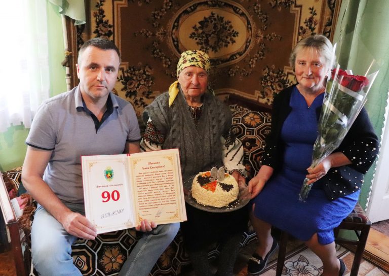 ЖИТЕЛЬКА СЕЛА МАЙДАН ВІДЗНАЧИЛА 90-РІЧЧЯ. ВІТАЄМО!