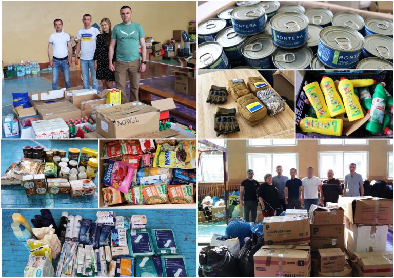 ГУМАНІТАРНА ПІДТРИМКА ПРОДОВЖУЄТЬСЯ