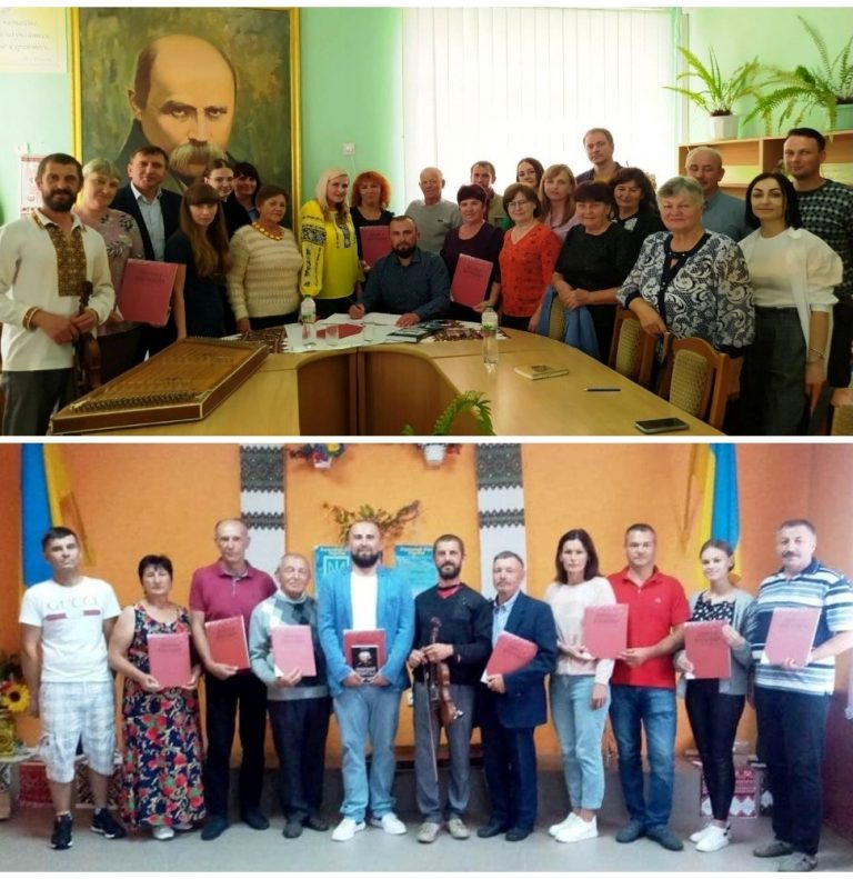 “ЛЮБОВ ВОГНЯНА” – ТВОРЧИЙ ТАНДЕМ ПОЕЗІЇ ТА МУЗИКИ