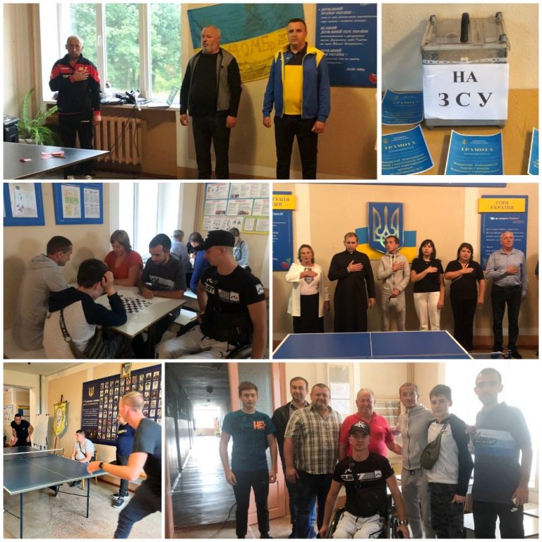 У СЕЛІ МАЙДАН ПРОВЕЛИ СПОРТИВНІ ЗМАГАННЯ НА ПІДТРИМКУ ЗСУ