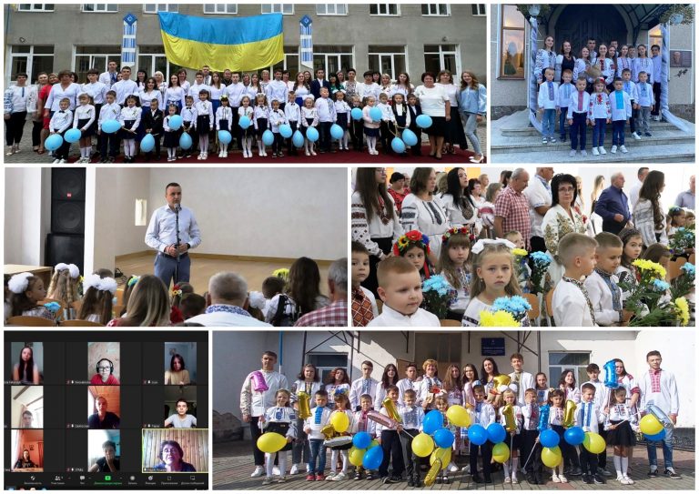 СВЯТО ЗНАНЬ У ЯМНИЦЬКІЙ ГРОМАДІ