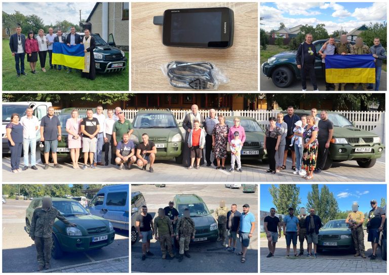 П’ЯТЬ АВТО ДЛЯ ПІДТРИМКИ УКРАЇНСЬКИХ ВІЙСЬКОВОСЛУЖБОВЦІВ