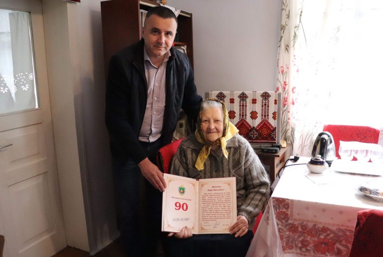 ЯМНИЦЬКА ЮВІЛЯРКА ВІДЗНАЧИЛА 90-ЛІТТЯ