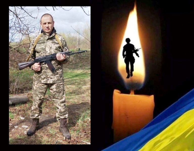 ЯМНИЦЬКА ГРОМАДА ВТРАТИЛА ГЕРОЯ. НА ПЕРЕДОВІЙ ЗАГИНУВ ТЯЗІВЧАНИН ПЕТРО ДУТЧАК