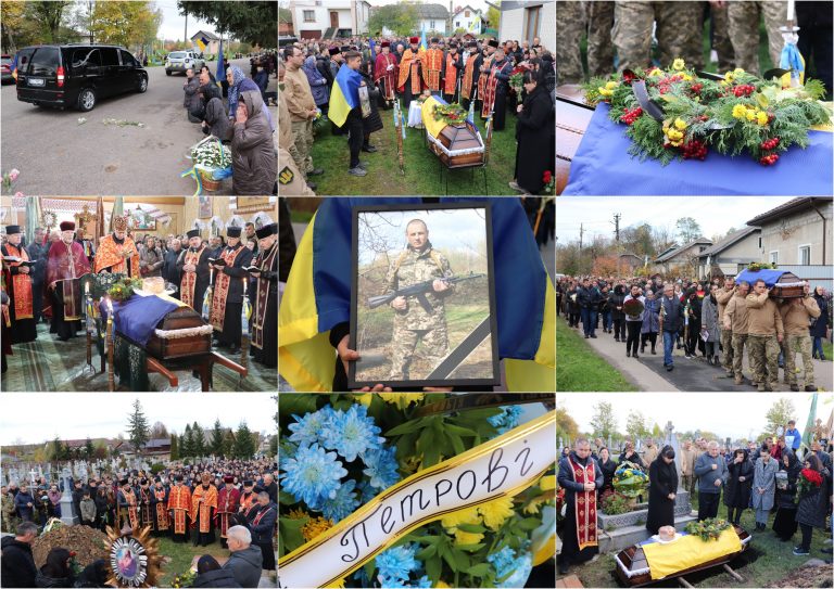 ЗАГИНУВ ЗА РІДНУ БАТЬКІВЩИНУ. У ТЯЗЕВІ ПОПРОЩАЛИСЯ З ГЕРОЄМ ПЕТРОМ ДУТЧАКОМ